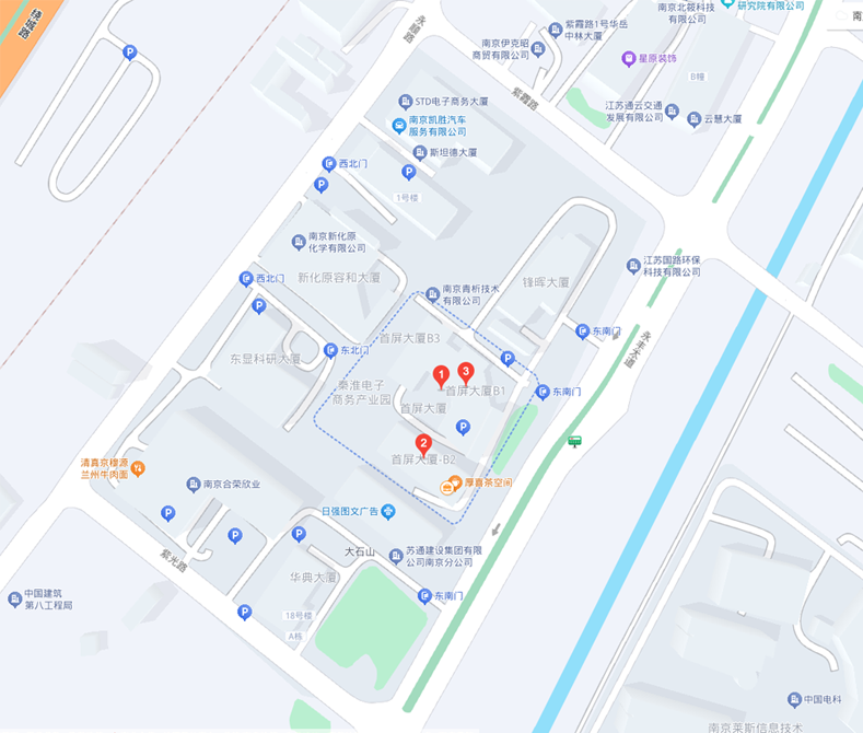 您的公司名称
