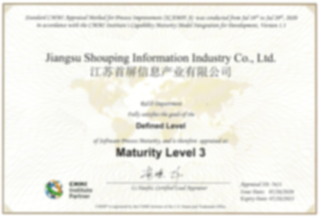 Software Enterprise Certificate